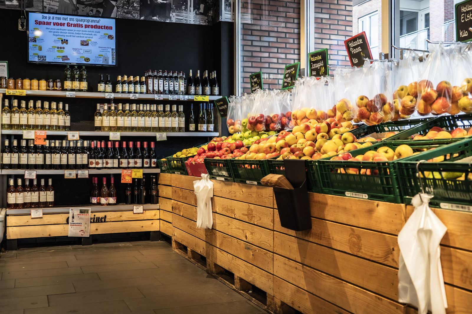 Winkelfotografie voor Goudreinet Rhenen, foto 2